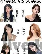 威尼斯人正规网站-威尼斯人，连接梦想与现实的桥梁