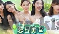 足球世界杯小组积分情况-足球世界杯小组积分情况，激烈竞争中的微妙变化